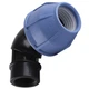 Колено ПНД Vsplast 40*1 1/4 '' В 4002 - изображение 2