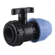 Кран шаровый ПНД Vsplast 40*11/4 В 6002 - изображение 2