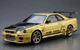Збірна модель 1/24 автомобіль Top Secret BNR34 Skyline GT-R '02 (Nissan) Aoshima 05984 - зображення 3