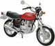 Сборная модель 1/12 мотоцикла Honda CB400T Hawk-II '78 Aoshima 06304 - изображение 6