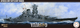 Збірна модель 1/700 лінкор ВМС Японії «Ямато» Fune Next 001 Fujimi 46056 - зображення 1