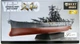 Збірна модель 1/700 лінкор ВМС Японії «Ямато» Fune Next 001 Fujimi 46056 - зображення 5