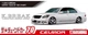 Збірна модель 1/24 автомобіль K-BREAK UCF31 Celsior '03 Toyota Aoshima 06327 - зображення 7