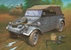 Сборная модель 1/9 автомобиль Kübelwagen Typ 82 Platinum Edition Revell 03500 - изображение 7