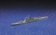 Збірна модель 1/700 японський важкий крейсер Atago 1942 Water Line Series Aoshima 04537 - зображення 2