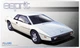 Збірна модель 1/24 автомобіль Lotus Esprit S1 Fujimi 12640 - зображення 1