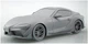 Сборная модель 1/32 автомобиля The Snap Kit Toyota GR Supra - (Prominence Red) Aoshima 05885 - изображение 3