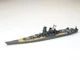 Сборная модель 1/700 Военный корабль Yamato Tamiya 31113 - изображение 5