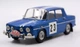 Сборная модель автомобиля Renault R8 Gordini Heller 80700 1:24 - изображение 7