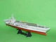 Сборная модель 1/500 авианосца USS Nimitz (CVN-68) Trumpeter 05201 - изображение 2