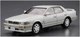 Збірна модель 1/24 автомобіль Nissan Laurel Medalist Club L 91 Aoshima 06128 - зображення 2