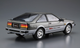 Сборная модель 1/24 автомобиль Nissan Silvia S12 Turbo RS-X '84 Aoshima 06229 - изображение 2