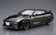 Сборная модель 1/24 автомобиль Nissan GT-R R35 Spec-V '09 Aoshima 06218 - изображение 2
