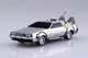 Сборная модель 1/43 автомобиль DeLorean DMC-12 "Back to the Future I" Aoshima 05475 - изображение 4