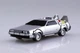 Сборная модель 1/43 автомобиль DeLorean DMC-12 "Back to the Future II" Aoshima 05476 - изображение 8