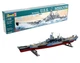 Збірна модель 1/535 Battleship U.S.S. Missouri Revell 05092 - зображення 2