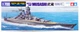 Збірна модель 1/700 японський лінкор Musashi Tamiya 31114 - зображення 1