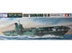 Сборная модель 1/700 Японский авианосец Shinano 信 濃 Серия Water Line Tamiya 31215 - изображение 1