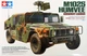 Сборная модель 1/35 американский автомобиль M1025 Humvee Tamiya 35263 - изображение 1