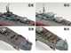 Збірна модель Tamiya корабель 1:350 Kagero 78032 - изображение 9