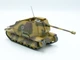 Сборная модель ICM Marder I на базе FCM 36, Немецкая противотанковая САУ IIСВ 35339 - изображение 14