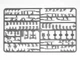 Сборная модель ICM Французская пехота в противогазах 1918 г. , 4 фигуры 35696 - изображение 3