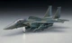 Збірна модель 1/72 реактивний літак F-15E Strike Eagle U.S Air Force Fighter/Attacker Hasegawa 00540 - зображення 3