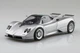 Сборная модель 1/24 автомобиль Pagani Zonda C12S '00 Aoshima 05602 - изображение 3