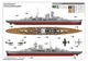 Сборная модель 1/350 корабля German Heavy Cruiser Blücher Trumpeter 05346 - изображение 7