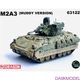Модель 1/72 танк M2A3 IFV Infantry Fighting Vehicle Armor Tank ABS Dragon 63122 - изображение 3
