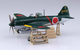 Сборная модель 1/72 самолета Kawanishi N1K1-Ja Shiden Type 11 Aoshima 05191 - изображение 4
