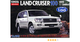 Збірна модель 1/24 автомобіль Toyota Land Cruiser 100 Van VX Limited (HDJ101K) Fujimi 03804 - зображення 1