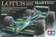 Сборная модель автомобиль 1:20 "Martini" Lotus 79 Ford 1979 Tamiya 20061 - изображение 1
