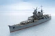 Збірна модель японський легкий крейсер Mogami 最 上 Water Line Series Tamiya 31359 - зображення 5