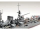 Збірна модель японський легкий крейсер Mogami 最 上 Water Line Series Tamiya 31359 - зображення 7