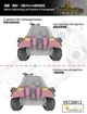 Збірна модель 1/72 танк Panther G 20mm Flakvierling auf Fahrgestell Vespid Models VS720012 - зображення 5