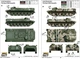 Збірна модель 1/35 броньований тягач Soviet MT-LB Trumpeter 05578 - зображення 3