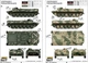 Збірна модель 1/35 броньований тягач Soviet MT-LB Trumpeter 05578 - зображення 9