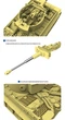 Збірна модель 1/48 танк Tiger I PzKpfw VI - Sd.Kfz 181 (released by u-star) Suyata NO 006 - зображення 3