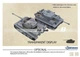 Збірна модель 1/48 танк Tiger I PzKpfw VI - Sd.Kfz 181 (released by u-star) Suyata NO 006 - зображення 14