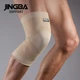 Эластичный бандаж на колено Jingba Support 4067 Beige (XL) - изображение 1