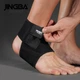Бандаж на голеностоп разъемный Jingba Support 3008 Black (U44002) - изображение 3