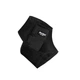 Бандаж на голеностоп разъемный Jingba Support 3008 Black (U44002) - изображение 5