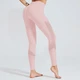 Спортивні капрі U-Power Go Fitness Pink L (U8018) - зображення 3