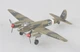 Сборная модель 1/72 самолет German Ju88 Easy Assembly HobbyBoss 80297 - изображение 4
