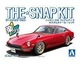 Сборная модель 1/32 автомобиль Nissan S30 Fairlady Z Custom Wheel(Red) Aoshima 06474 - изображение 1