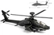 Сборная модель 1/144 вертолет AH-64D/DJ Apache Academy 12625 - изображение 9