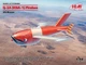 Сборная модель ICM Q-2A XM-21, KDA-1 Firebee, Американский беспилотный самолет 2 самолета и пилоны 48402 - изображение 2