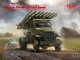 Сборная модель 1/35 БМ-13-16 на базе G7107 ICM 35595 - изображение 1