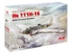 Сборная модель ICM He 111H-16, Немецкий бомбардировщик 2 Мировой войны 48263 - изображение 1